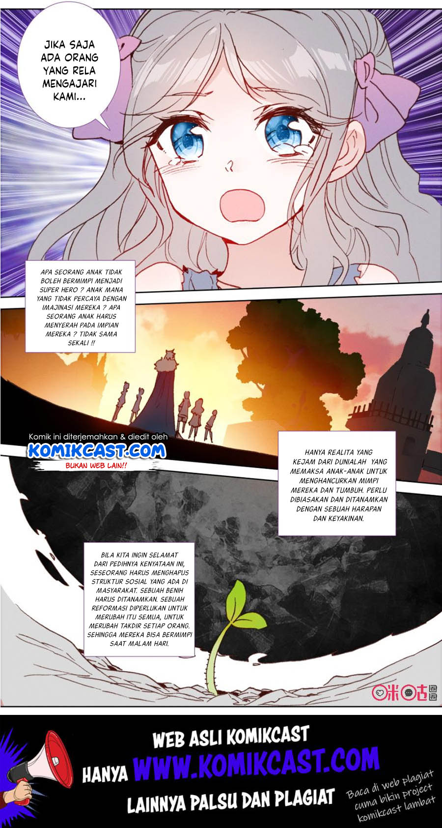 Long Live The King Chapter 107 Gambar 13